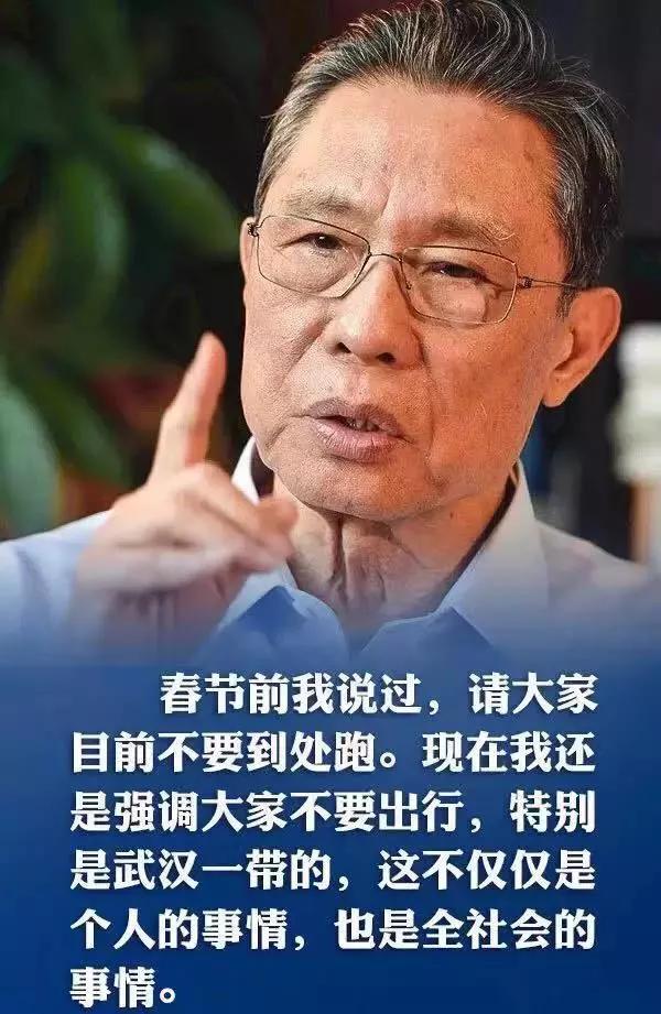 馳援武漢！共抗疫情，拓寶科技捐贈醫(yī)療物質