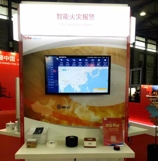 拓寶科技亮相MWC19 上海，NB-IoT技術(shù)閃光點(diǎn)引人注目