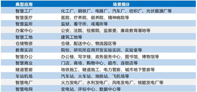 圖片4.png